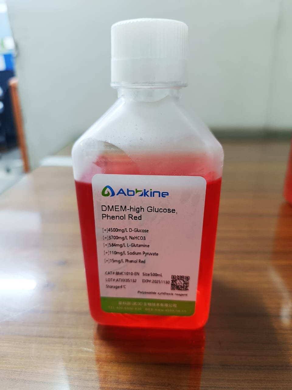 WhatsApp Image 2025-11-05 at 18.23.17 (1)